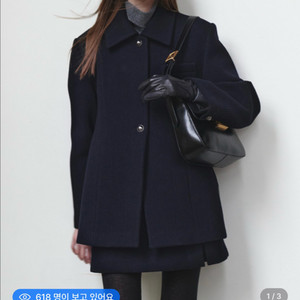 루에브르 울 아워글래스 자켓 스커트 셋업