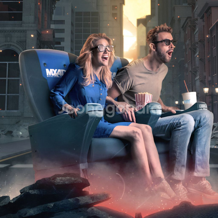 메가박스 하남스타필드 MX4D 2인 4D관(콤보할인)--1