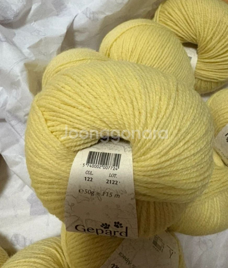 뜨개질 뜨개실 게파드 퓨라라나 10볼--1