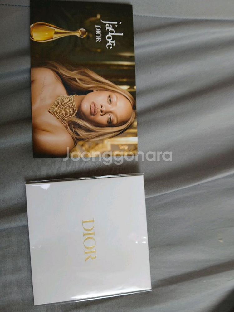 디올 어딕트 립글로우,디올 맥시마이저--7