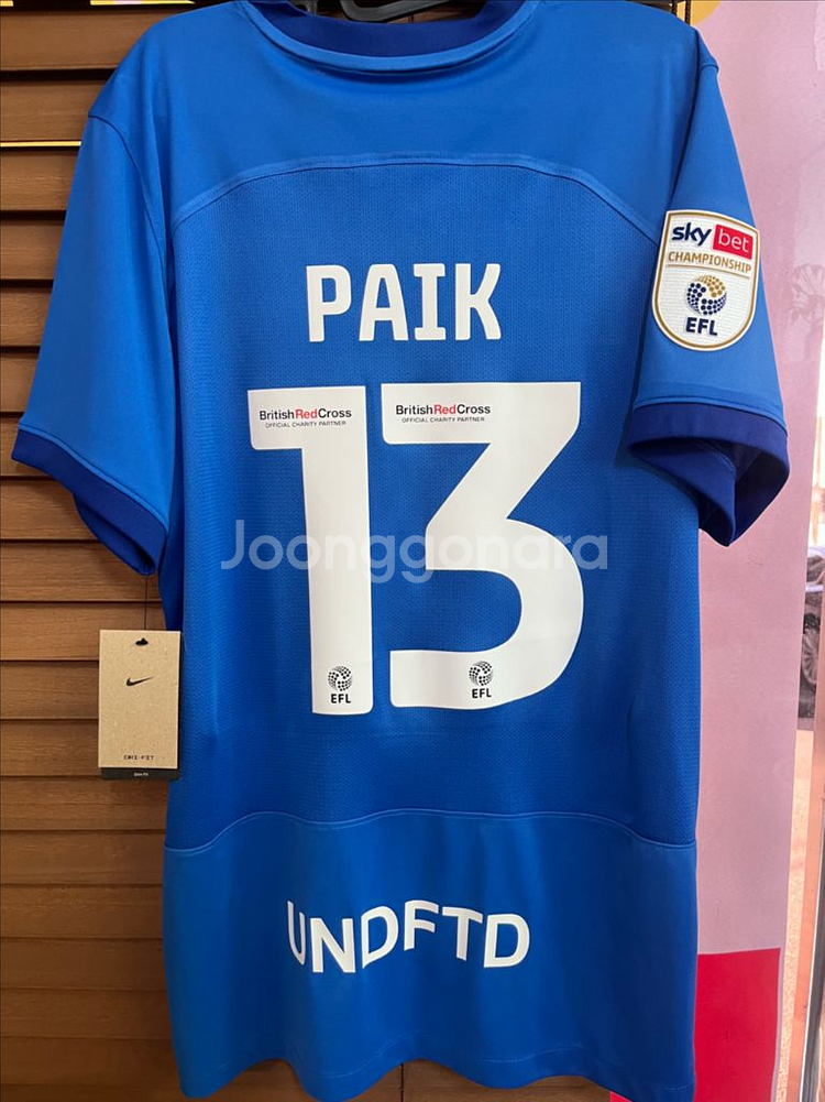 23-24 버밍엄시티 백승호 유니폼--0