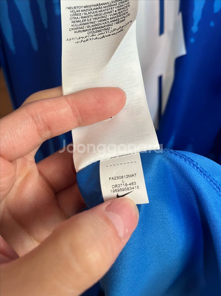 23-24 버밍엄시티 백승호 유니폼--3