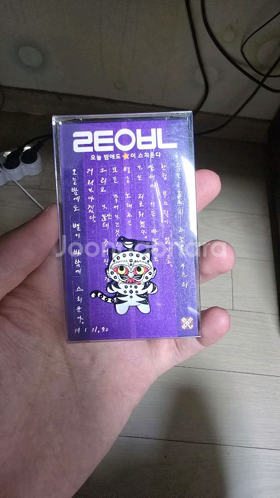 케이팝데몬헌터스 케데헌 호랑이와 까치 뱃지 팔아요--0