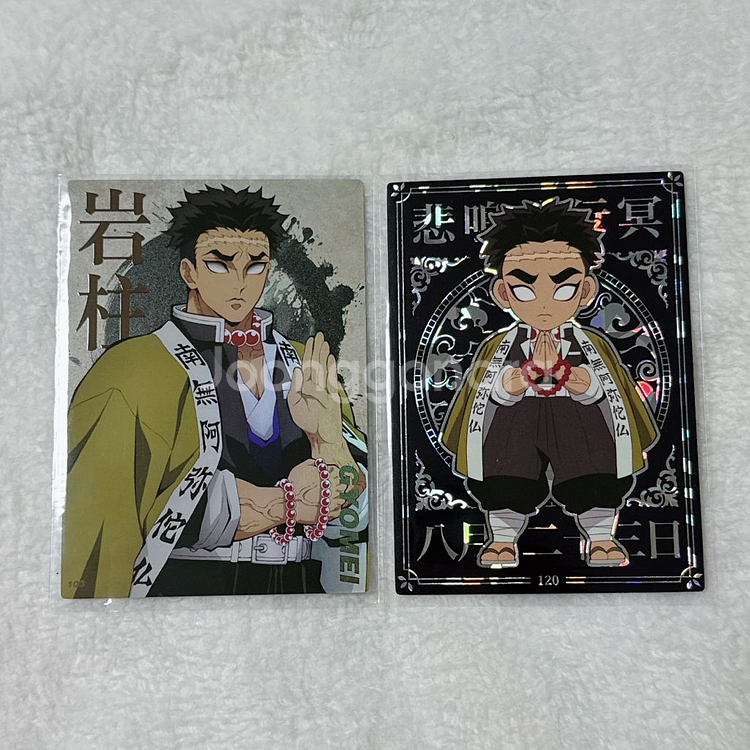 귀멸의칼날 귀칼 콜렉팅 카드 교메이 프로필+샤인--0