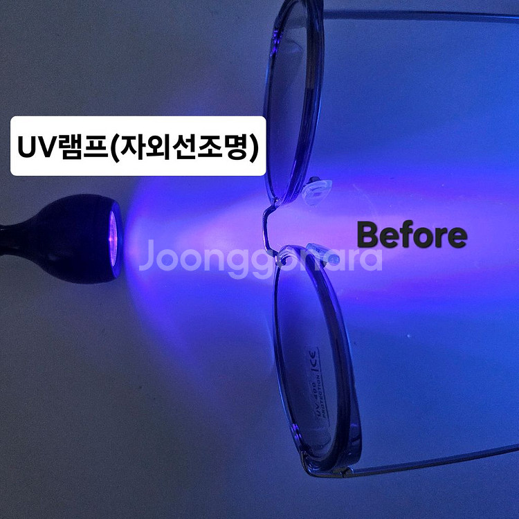 눈완벽보호]독특한 투명테 실버 여자 선글라스 썬글라스--4