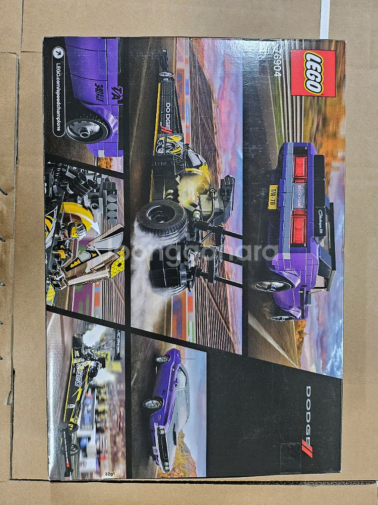 레고 스피드챔피언 76912 ,76904--3