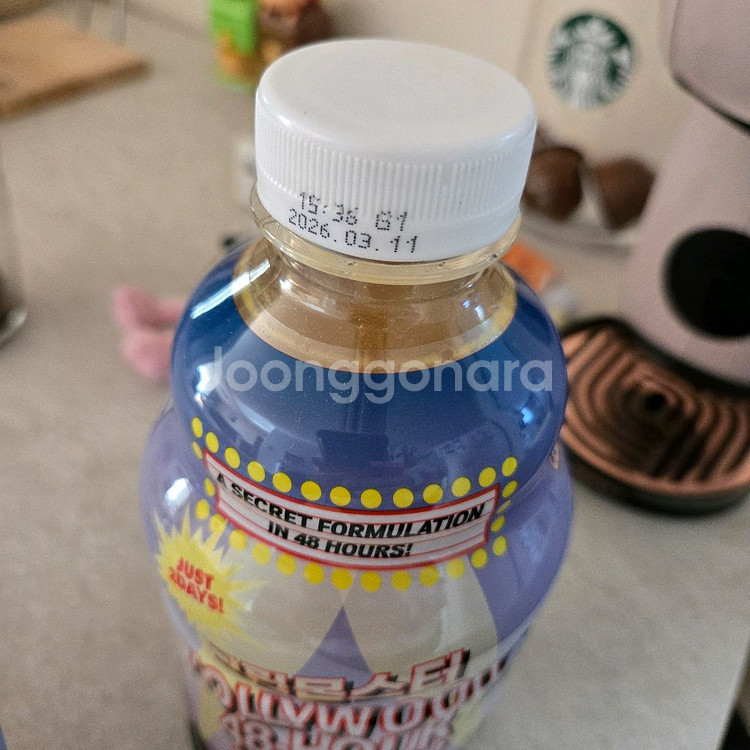 헐리우드48시간--0