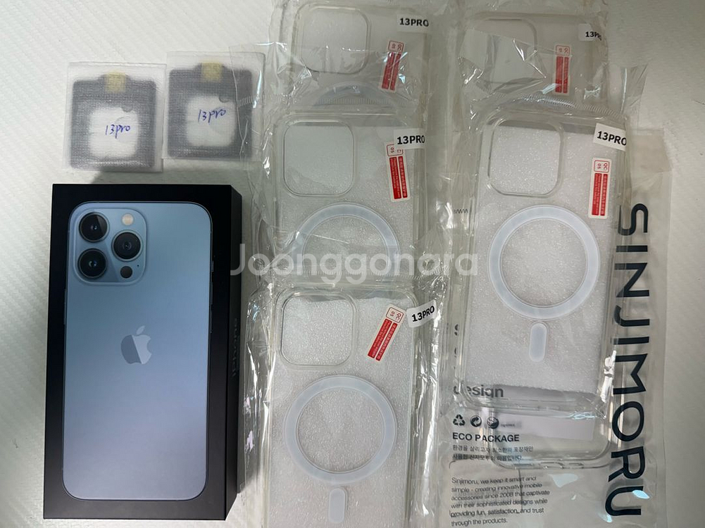 아이폰 13 프로 미드나이트 블루--0