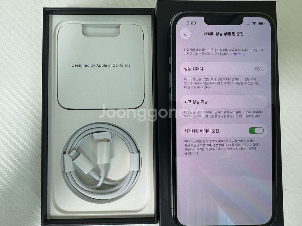 아이폰 13 프로 미드나이트 블루--3