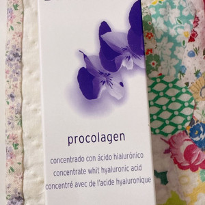 벨라추어 프로콜라겐 부스터 30ml