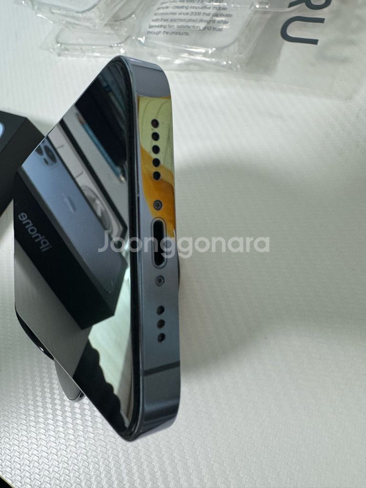 아이폰 13 프로 미드나이트 블루--7