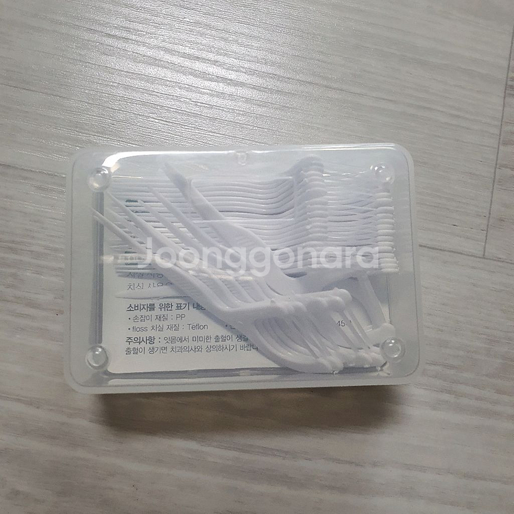 휴대용 치실 일회용 Y형 스틱형 새상품 약25개 치아 사이 치석 제거 어금니 관리 이쑤시개 요지 여행용 치간칫솔--1