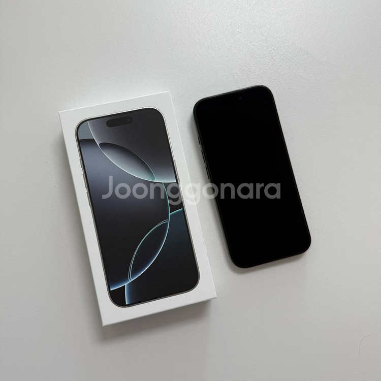 아이폰 16 프로 128g 25년 8월 구매--1