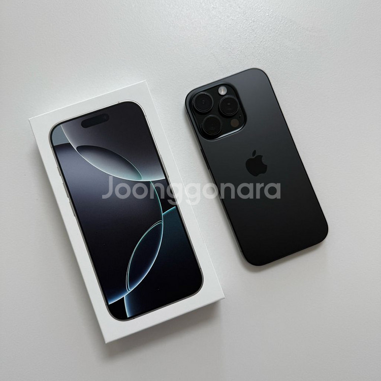 아이폰 16 프로 128g 25년 8월 구매--0