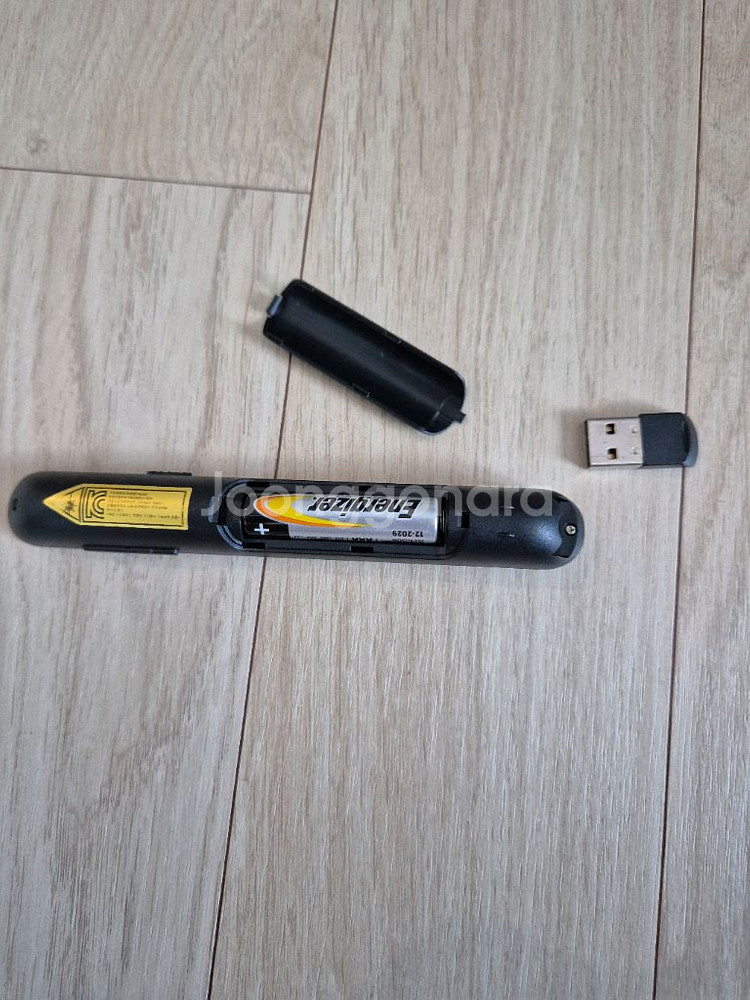 에어빔 무선 빔 프리젠터--2