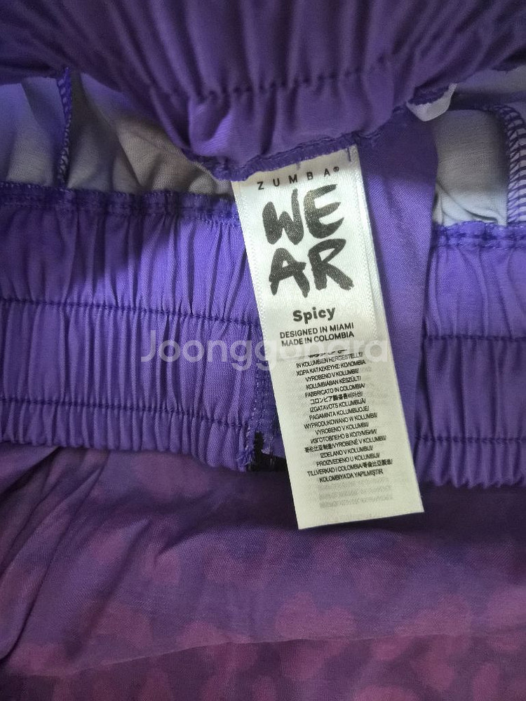 줌바웨어 여성 조거팬츠--1