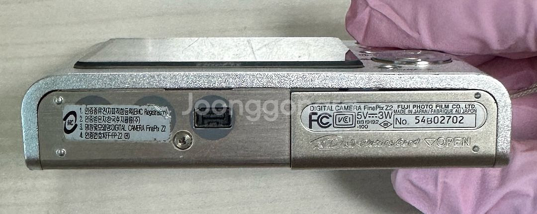 후지필름 파인픽스 Z2 빈티지 디카--8