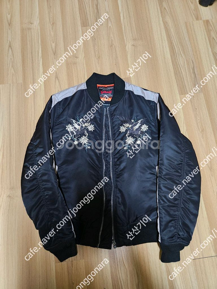 앤더슨벨xschott 스카잔 항공점퍼--0