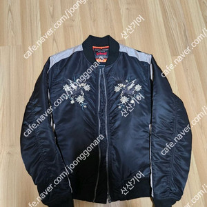 앤더슨벨xschott 스카잔 항공점퍼