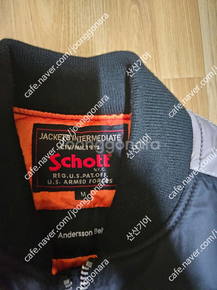 앤더슨벨xschott 스카잔 항공점퍼--1