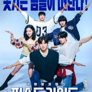 CGV,메가박스,롯데시네마 영화예매/콤보