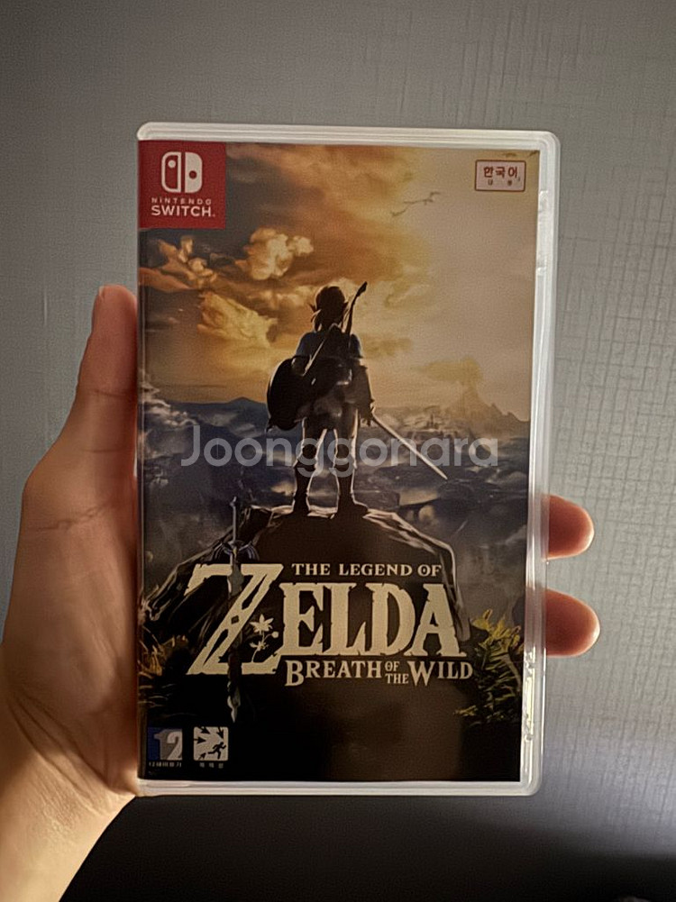 닌텐도 스위치 게임 2종 (젤다 야숨, 진격의 거인2)--0