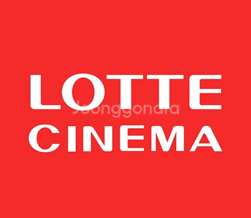 롯데시네마리클라이너 수퍼4d 수퍼플렉스--0