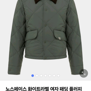 노스페이스 경량패딩