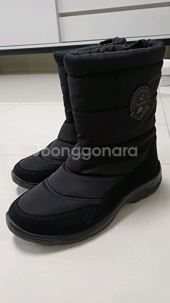 베어파우패딩부츠 240--0