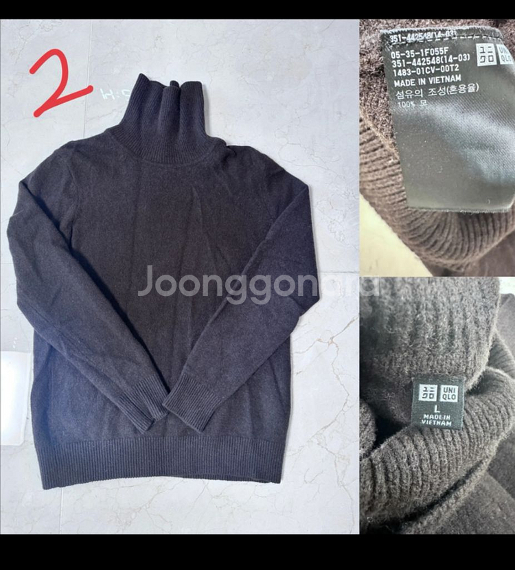 마인드브릿지슬랙스/울100니트/H&M크롭플리스/코듀로이팬츠 등등 각 1만원--1