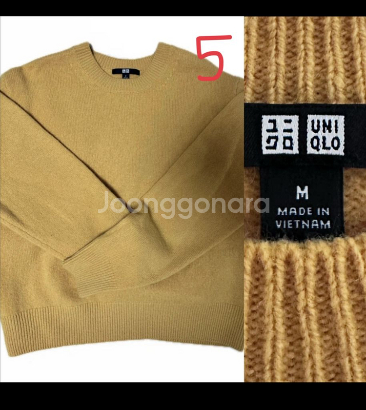 마인드브릿지슬랙스/울100니트/H&M크롭플리스/코듀로이팬츠 등등 각 1만원--4