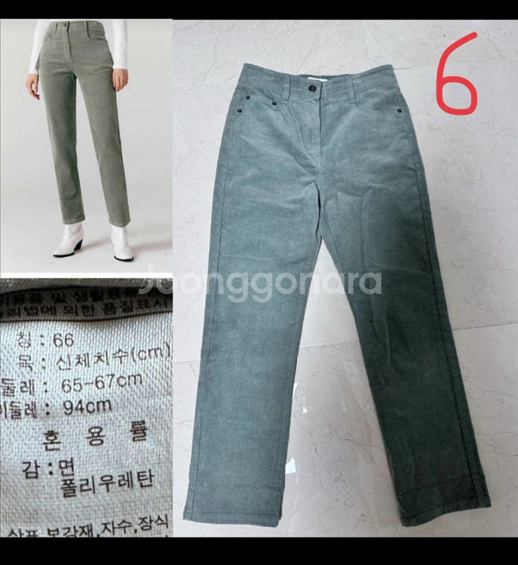 마인드브릿지슬랙스/울100니트/H&M크롭플리스/코듀로이팬츠 등등 각 1만원--5