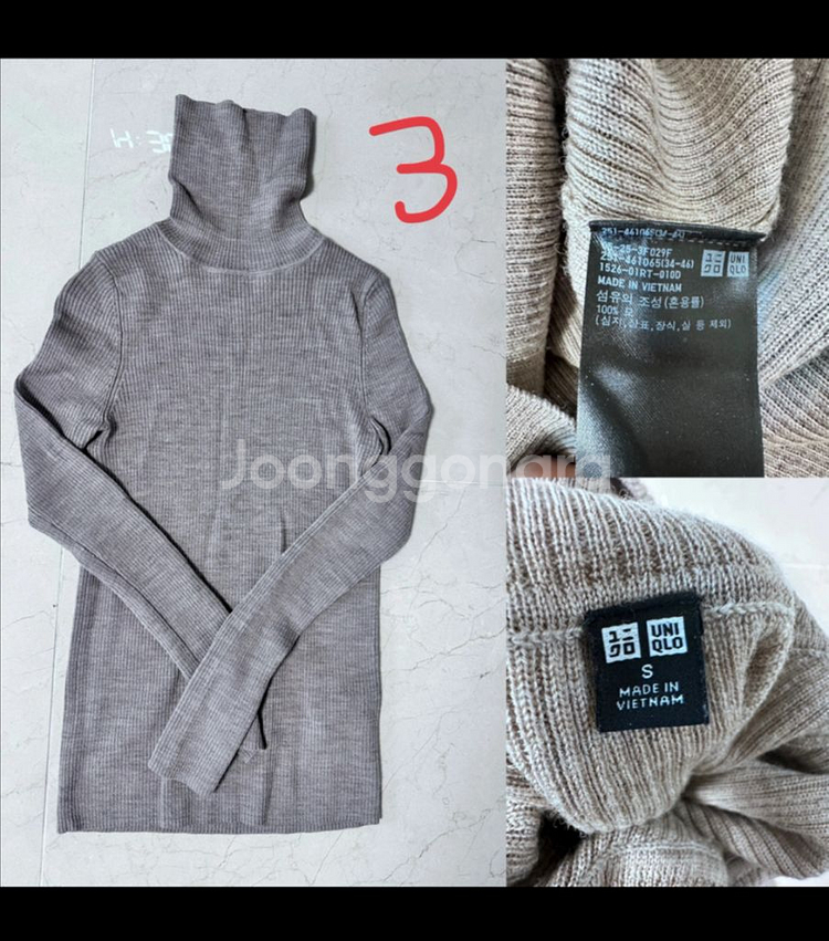 마인드브릿지슬랙스/울100니트/H&M크롭플리스/코듀로이팬츠 등등 각 1만원--2