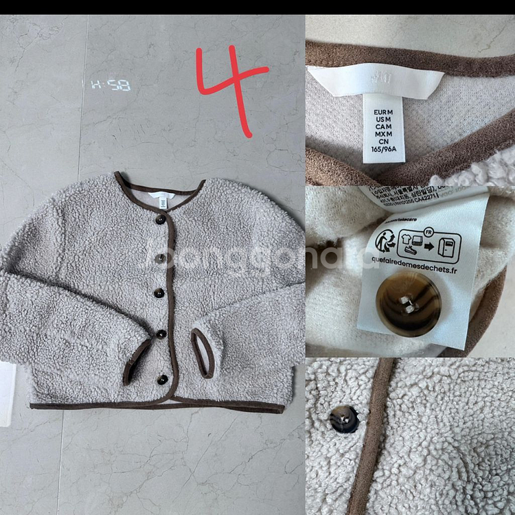 마인드브릿지슬랙스/울100니트/H&M크롭플리스/코듀로이팬츠 등등 각 1만원--3