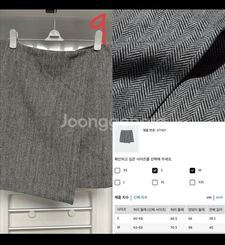 마인드브릿지슬랙스/울100니트/H&M크롭플리스/코듀로이팬츠 등등 각 1만원--8