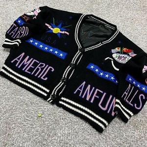 빈티지 점퍼 가디건 100~105