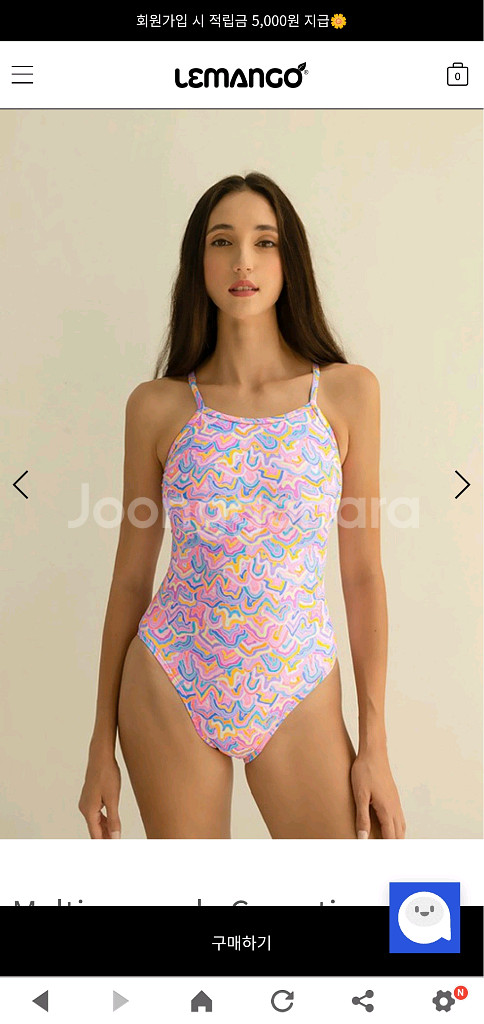 르망고 여자수영복 L 미개봉3종 일괄--3