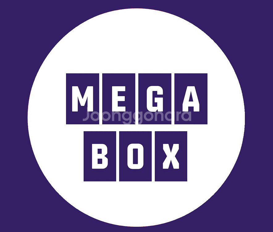 메가박스리클라이너 부티크 커플로얄석 돌비아트모스 돌비시네마--0