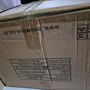 스노우라인 미라클 패밀리 아이보리