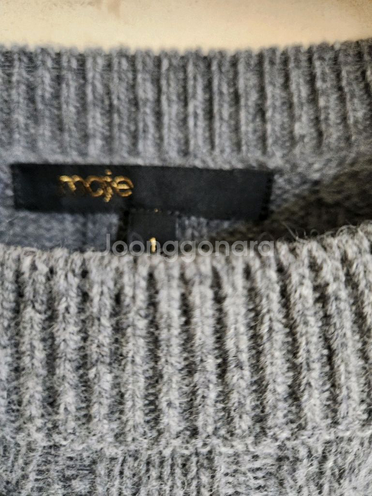 (새상품)마쥬 크롭 케이블 니트 1사이즈--7