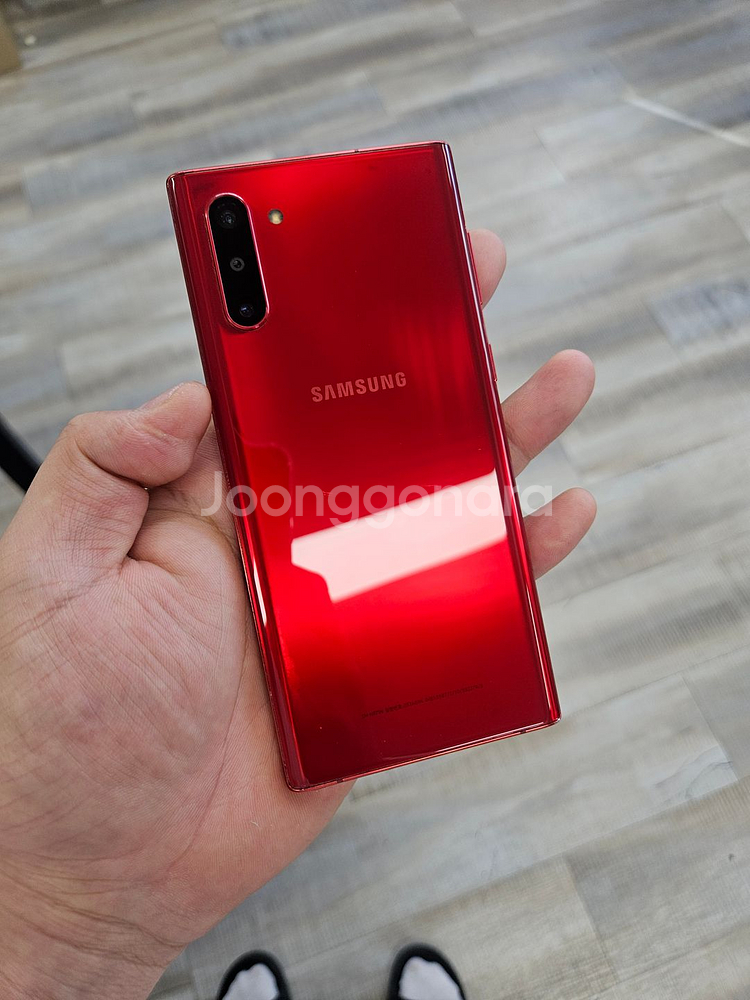 갤럭시 노트10래드무잔상--4