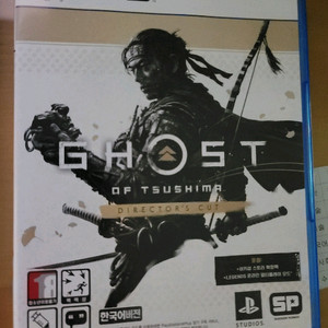ps5 고스트오브 쓰시마 디렉터스 컷