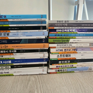 방통대 컴퓨터과학과 교재팝니다