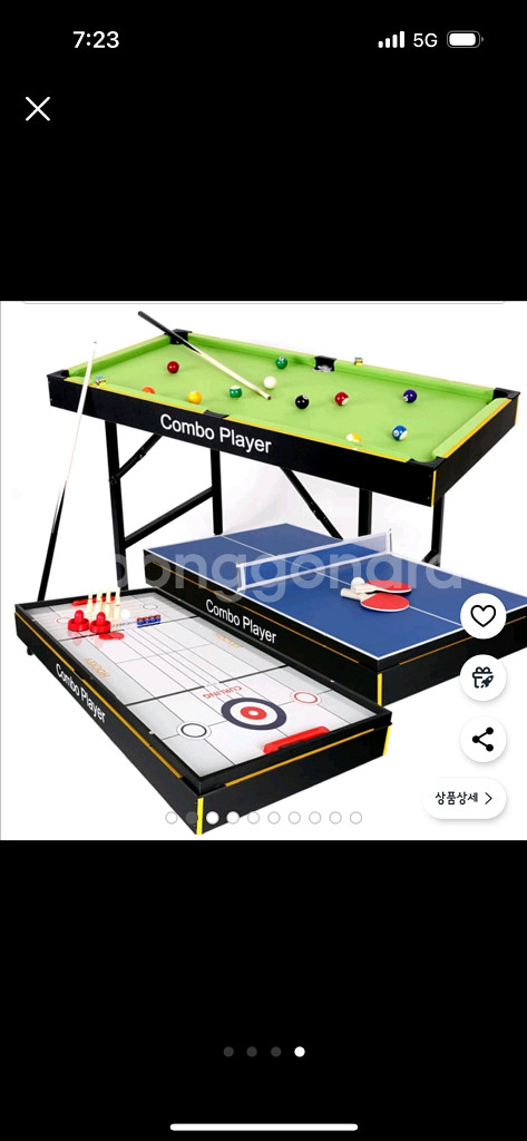 5in1 멀티 게임 콤보 플레이어--3