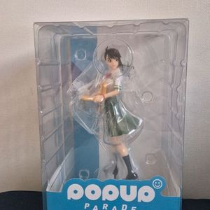 (미개봉)스즈메의 문단속 스즈메 피규어 팝니다