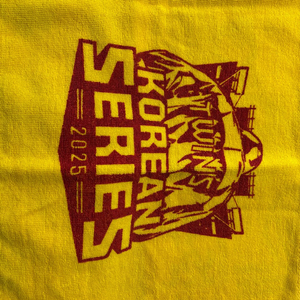 엘지트윈스 코시 응원수건(새상품)