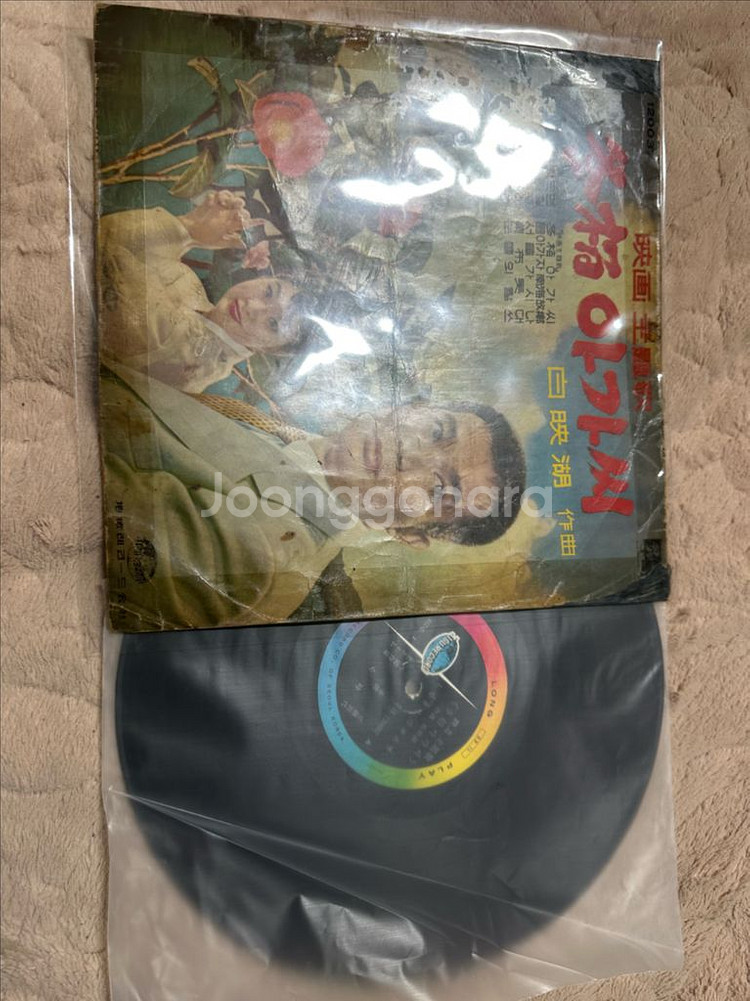 (초희귀반) 동백 아가씨/황포돛대 수록 1960년대 초반 오리지널 원반 LP 판매합니다(박물관급 초희귀반)--7