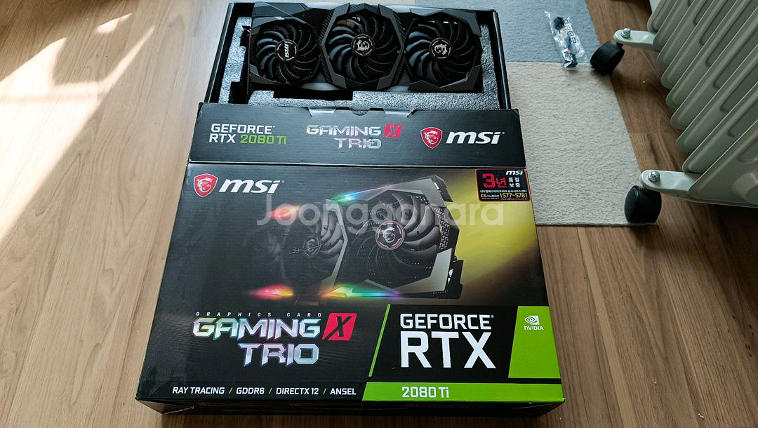 MSI RTX 2080 Ti 게이밍X 트리오 풀박스--1