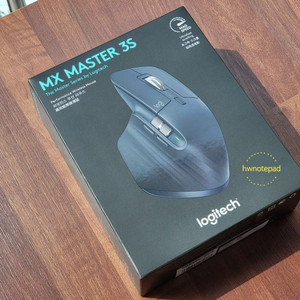 로지텍 MX Master 3S 무선 마우스