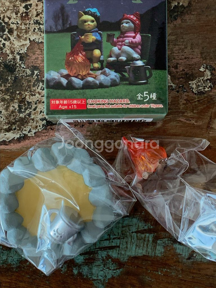 고양이의 휴일 가챠 캠프파이어--2